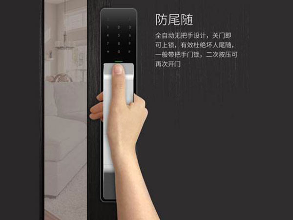 广南24小时上门开锁公司